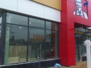 Фасад ресторана «KFC»